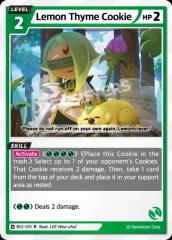 Lemon Thyme Cookie (BS2-015)